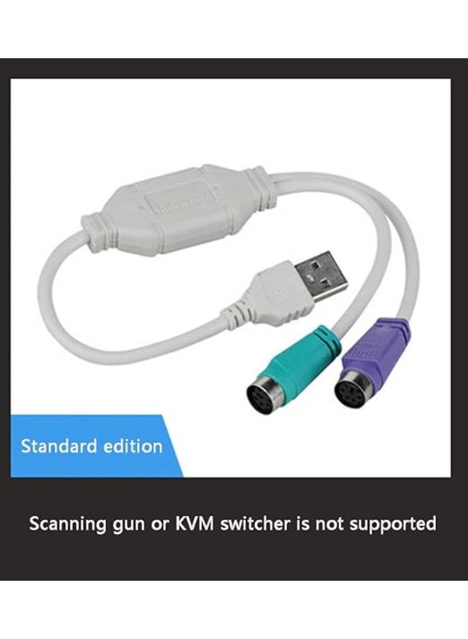 My souq store:USB to Dual PS/2 Adapter Cable - USB Male to 2 PS2 Female Converter for Keyboard and Mouse - Plug & Play - White - Image 4